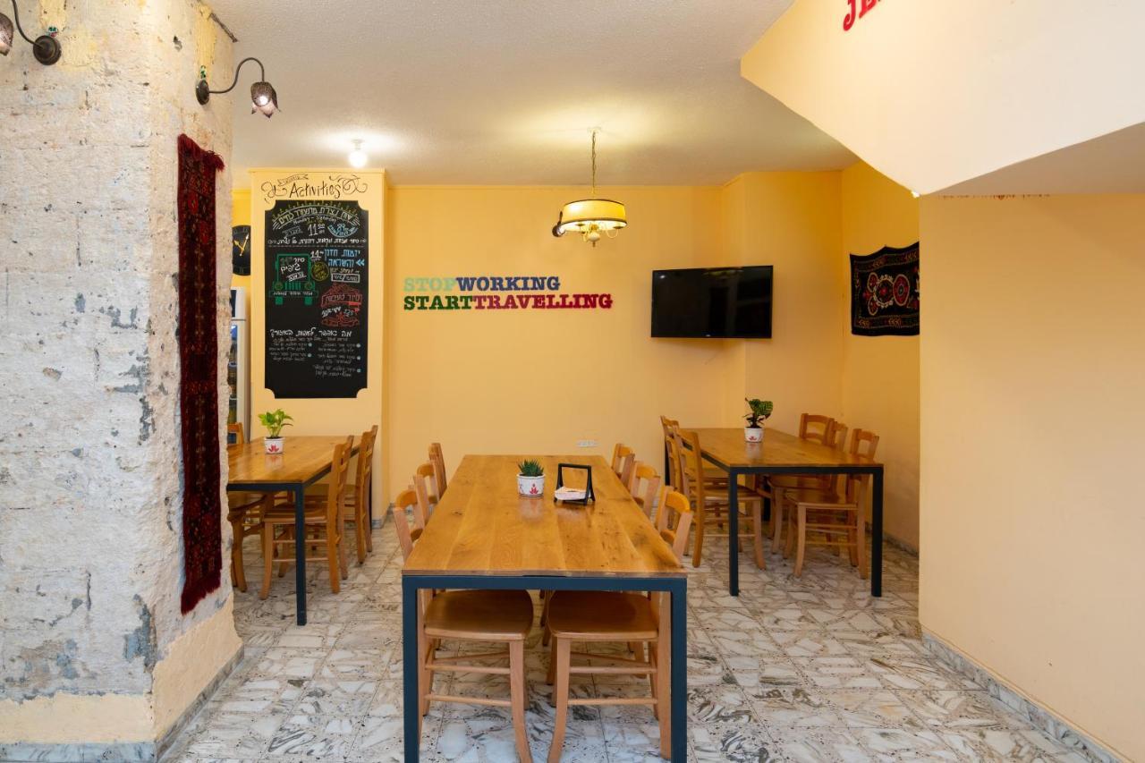 Fauzi Azar By Abraham Hotel Nazareth Exterior photo